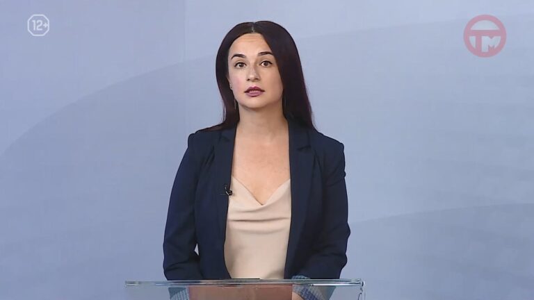Новости. Итоги Недели 12.09.2026