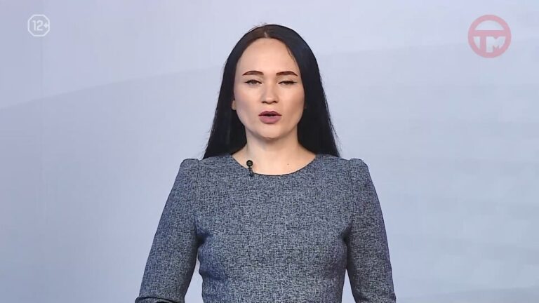 Новости. Итоги Недели 26.09.2026