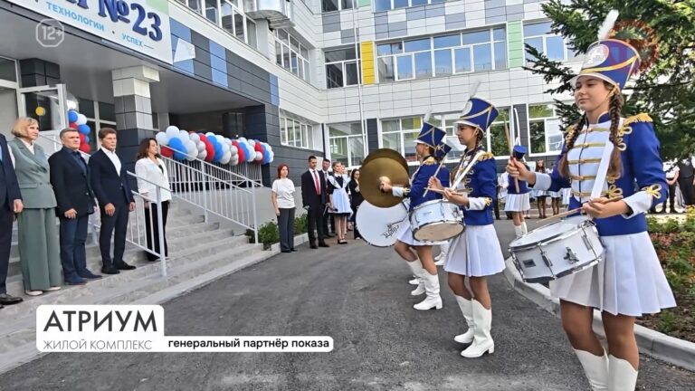 ✔️ В торжественной обстановке к 160-летию Уссурийска состоялось открытие нового лицея № 23