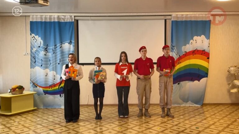 ✔️ Уссурийский педагог покоряет всероссийский конкурс