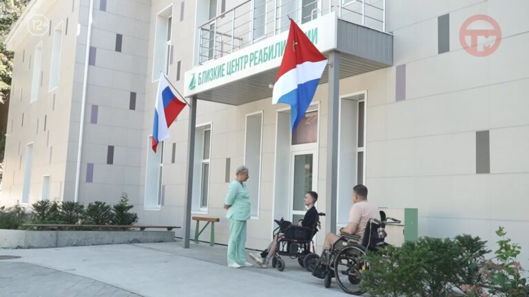 ✔️ Первый день рождения отметил центр «Близкие» во Владивостоке