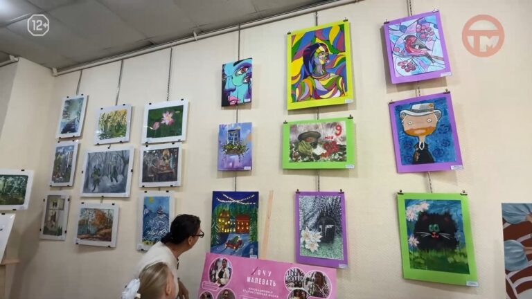 👨‍🎨 «Мы рисуем мир» — выставка с таким названием открылась в уссурийском Доме художника
