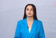 Новости. Итоги Недели 24.10.2026