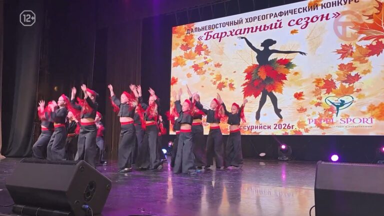 💃 Сотни участников, яркие номера и невероятная энергия