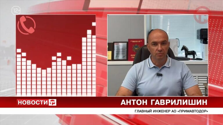 🌧🚗 Дождь не нарушил транспортное сообщение на дорогах Приморья