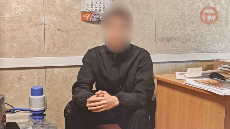 🚨💰 Жителя Москвы задержали в Уссурийске