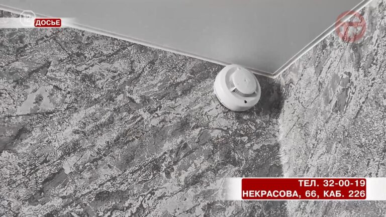 ✔️ Установить пожарные извещатели в свой дом можно бесплатно