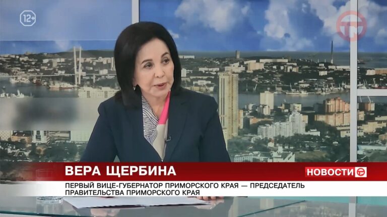 ✔️ Больше двух миллионов гостей посетили Приморье за полгода