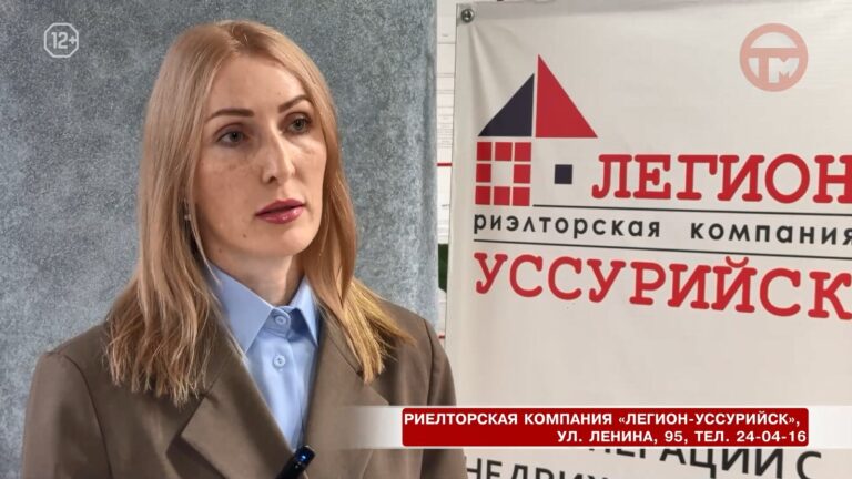 🏠 Новые правила семейной ипотеки