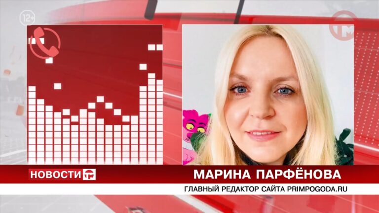 ❄️ Морозное дыхание