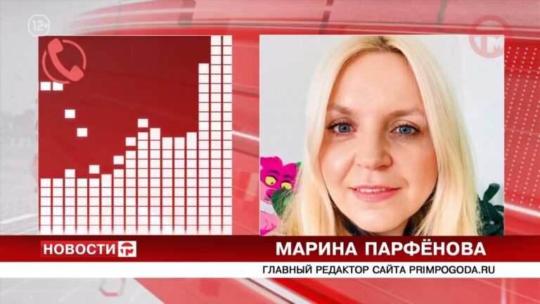 🌧 Сильный дождь обещают уссурийцам завтра