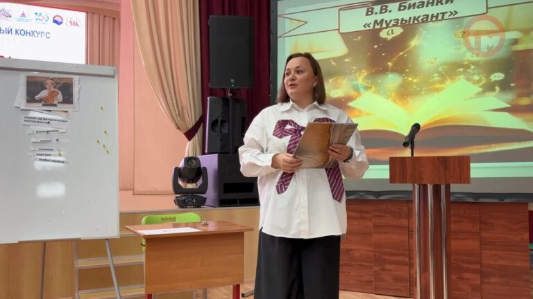 ✔️ Итоги муниципального профессионального конкурса «Школа мастерства» подвели в Уссурийске