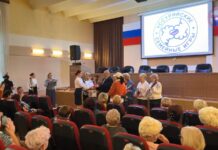 ✔️ Награждение участников фестиваля «Уссурийские семейные игры» прошло в администрации округа