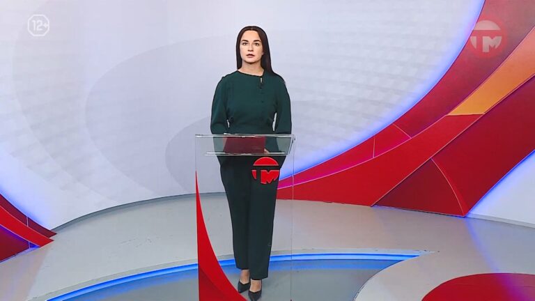 Телемикс Новости 13.10.2026