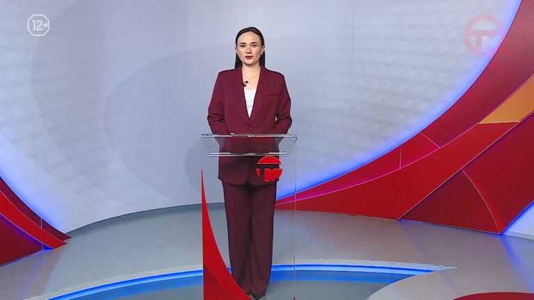 Телемикс Новости 26.10.2026