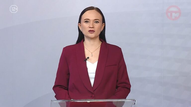 Новости. Итоги Недели 17.10.2026