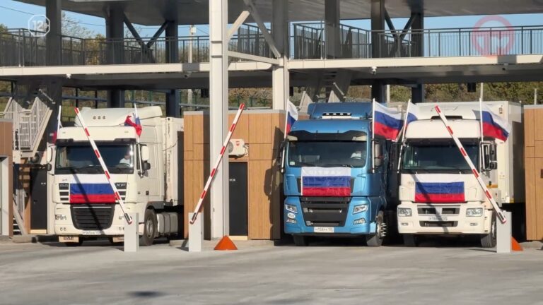 ✔️ Таможенный пункт пропуска «Краскино» открыли после модернизации