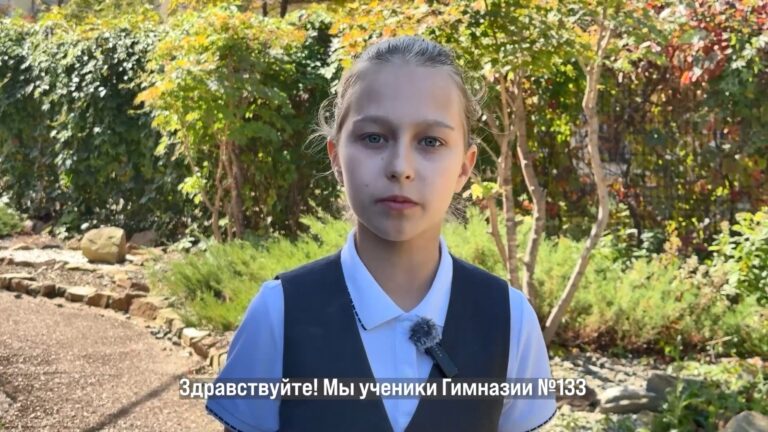 🏮 Международное поздравление от уссурийских школьников