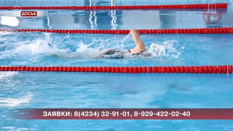 🏊‍♂️ Уссурийцев приглашают посоревноваться в воде!